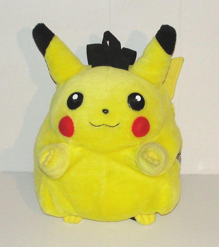 Peluche à fonctions Pikachu Pokémon Tomy 20 cm - Peluche