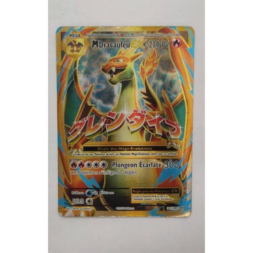 Ultra rare carte pokemon mega Dracaufeu EX 107/106 XY neuf