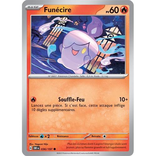 Funecire - 036/197 - Flammes Obsidiennes