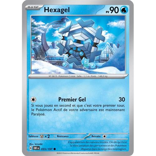 Hexagel - 055/197 - Flammes Obsidiennes