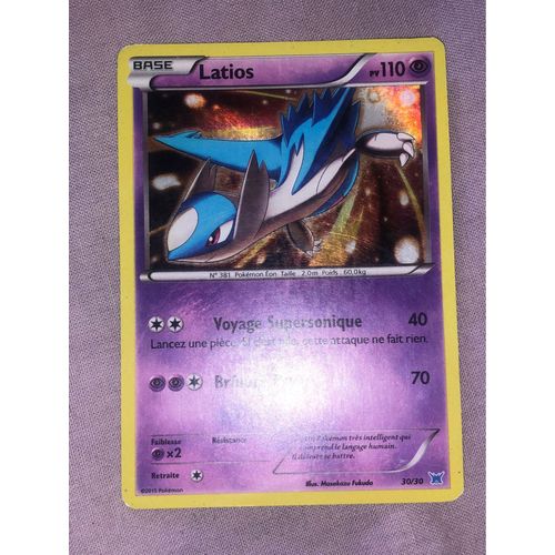 Duo De Cartes Pokémon : Latios Et Latias 