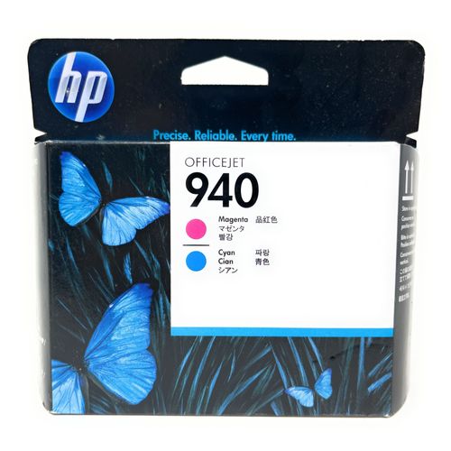HP C4901A 940 TÊTE ORIGINALE CYAN MAGENTA OFFICEJET PRO 8000/8500 [06/2014]