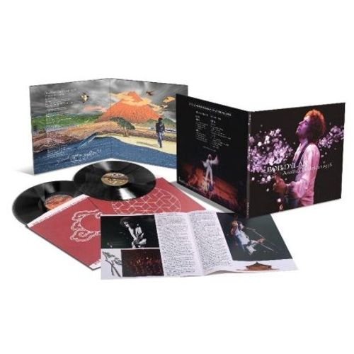Another Budokan 1978 - Vinyle 33 Tours