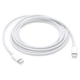 Câble USB-C vers USB-C Compatible avec iPhone 15 Pro, iPhone 15 Pro Max, iPhone  15, iPhone 15 Plus - Blanc 1M - E.F.Connection