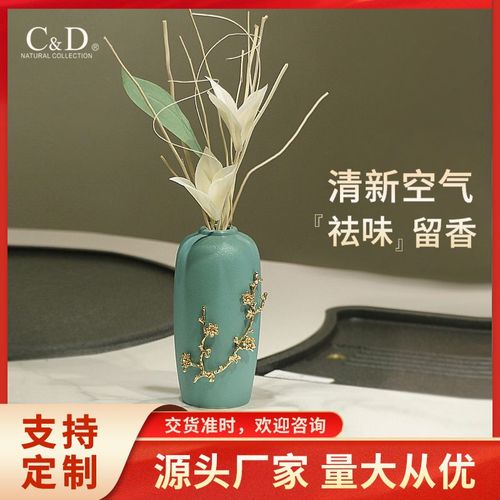 Bouteille en céramique de haute qualité, aromathérapie sans feu, rotin, parfum frais d'intérieur, parfum de bureau longue durée, parfum d'hôtel, diffuse