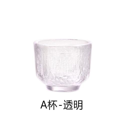 Ensemble De Tasses À Saké Japonais Baijiu, Verre Transparent, Ménage, Bec De Faucon, Bouteille À Friser, Bouteille De Vin De Prune, Coupe De Fruits