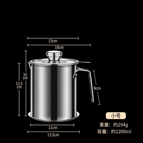 Pot De Filtre À Huile Domestique En Acier Inoxydable, Passoire En Lard, Récipient Précieux, Carafe, Grande Capacité, Boîte De Rangement, Outils De Cuisine, 1,2 L
