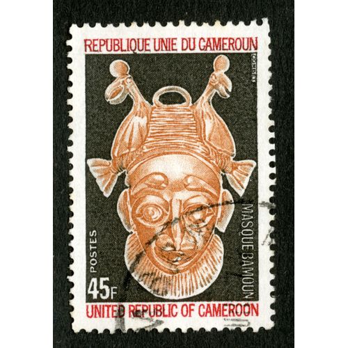 Timbre Oblitéré République Unie Du Cameroun, Masque Bamoun, Postes, 45 F
