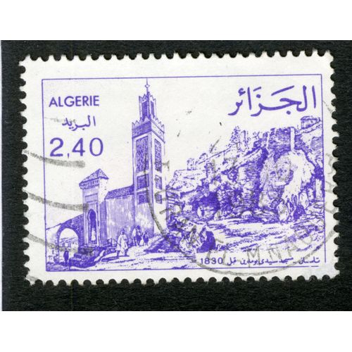 Timbre Oblitéré Algérie, 1830, 2.40