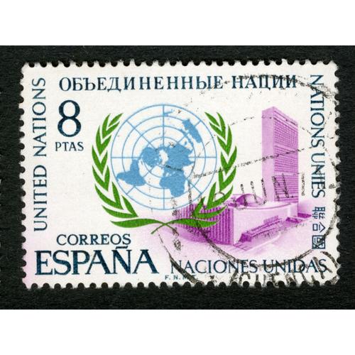 Timbre Oblitéré Espana, Correos, United Nations, 8 Ptas