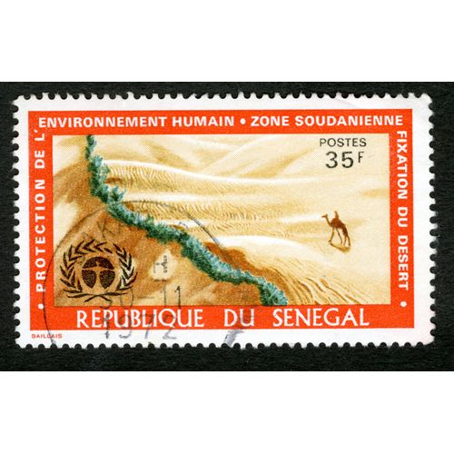 Timbre Oblitéré République Du Sénégal, Protection De L'environnement Humain , Zone Soudanienne, Fixation Du Désert, Postes, 35 F