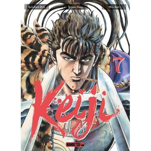 Keiji - Tome 7