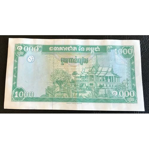 Billet - 1000 Riels - 1995 - Cambodge