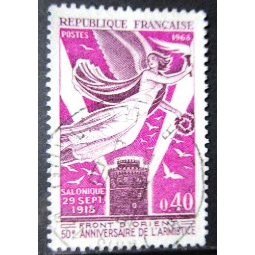 1968. F1571: Cinquantenaire De L'armistice Sur Le Front D'orient.