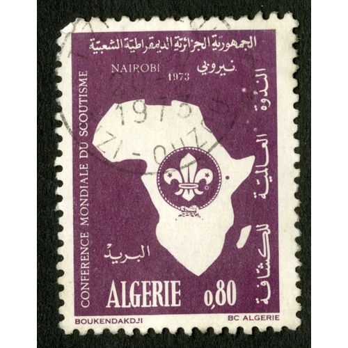 Timbre Oblitéré Algérie, Conférence Mondiale Du Scoutisme, Nairobi 1973, 0.80
