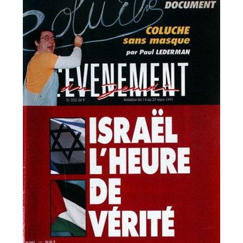 Evenement Du Jeudi (L') N° 332 Du 14/03/1991
