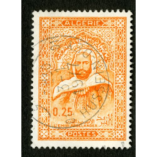 Timbre Oblitéré Algérie, L'emir Abdelkader, 0.25