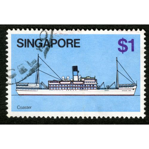 Timbre Oblitéré Singapore, Coaster, S1