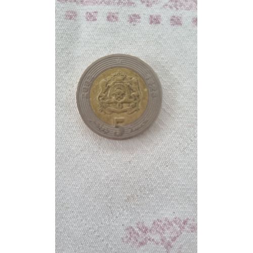 Pièce Marocaine 2002