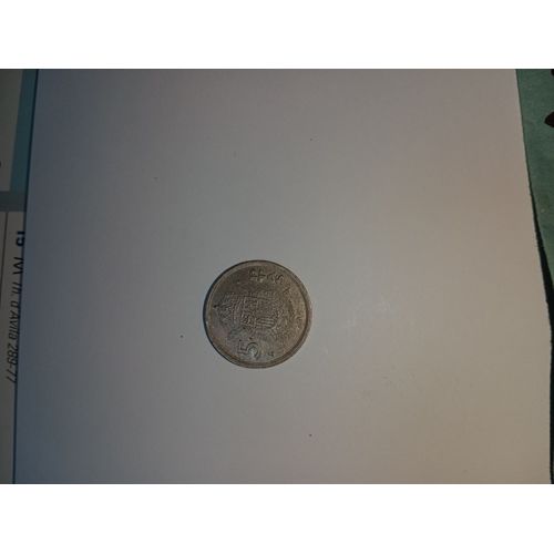 Espagne Pieces De 5 Pesetas De Juan Carlos De 1982
