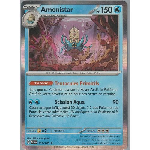 Carte Pokémon - Amonistar - 139/165 - Holo-Rare - Ev3,5 Mew - 151