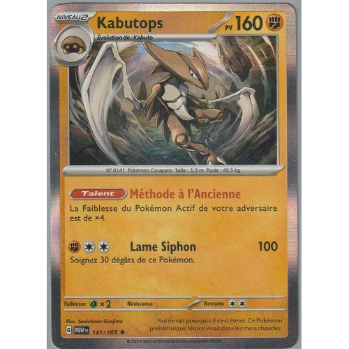 Carte Pokémon - Kabutops - 141/165 - Holo-Rare - Ev3,5 Mew - 151 -