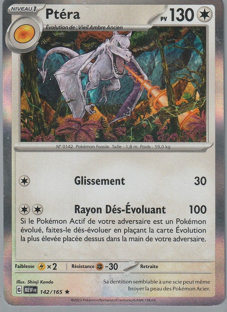 Carte Pokémon Ptéra GX neuve