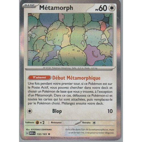 Carte Pokémon - Métamorph - 132/165 - Holo-Rare - Ev3,5 Mew 151