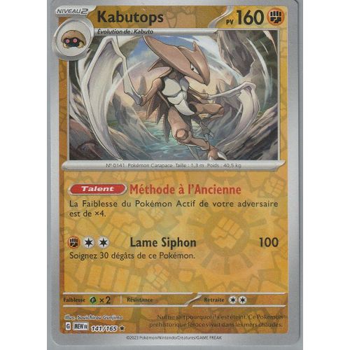 Carte Pokémon - Kabutops - 141/165 - Holo-Reverse - Ev3,5 Mew 151 -