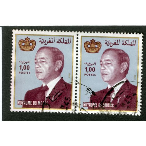 Deux Timbres Oblitérés Royaume Du Maroc, 1982, 1.00, Postes