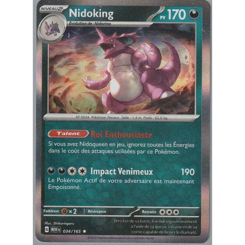 Carte Pokémon - Nidoking - 034/165 - Holo-Rare - Ev3,5 151 Mew