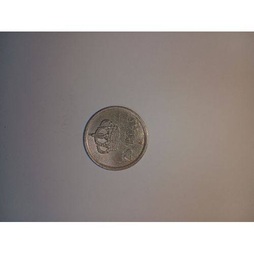 Espagne Pieces De 25 Pesetas De Juan Carlos De 1983