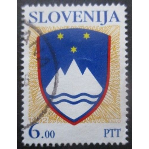Slovenie N°9 Armoirie Oblitéré