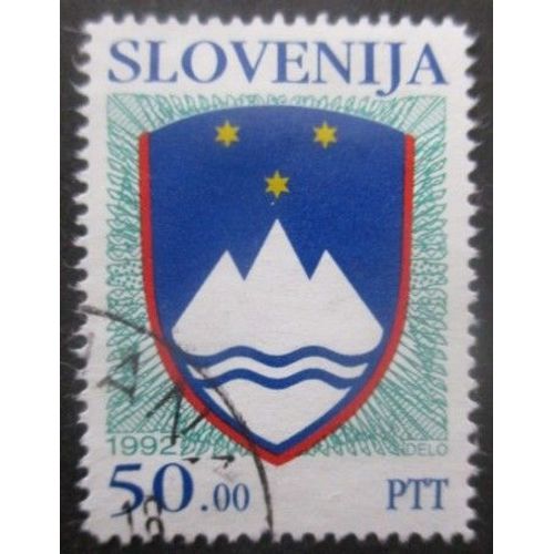 Slovenie N°11 Armoirie Oblitéré