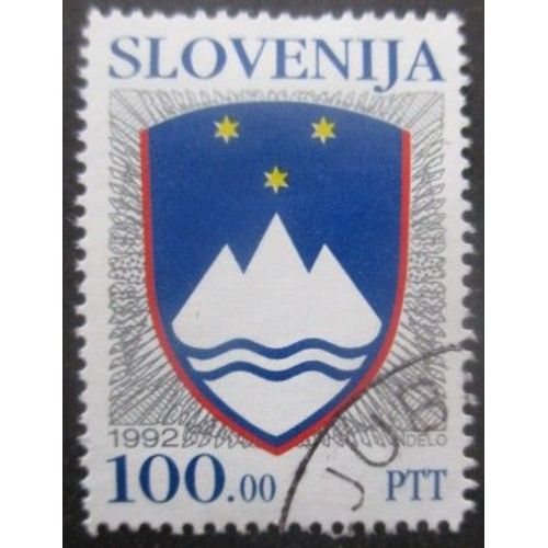 Slovenie N°12 Armoirie Oblitéré