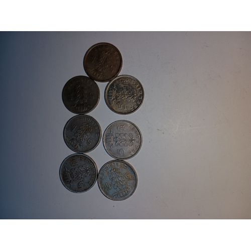 Belgique Lot De 7 Pieces De 5 Francs De 1949/1950/1962/1971/1974/1975/1978