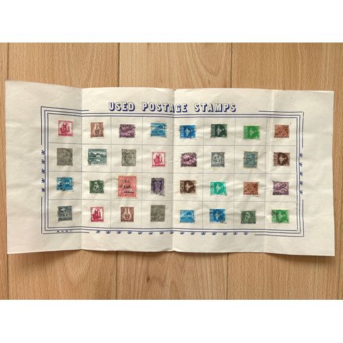 Inde - 32 Timbres