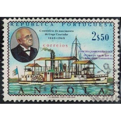 Angola 1969 Oblitéré Gago Coutinho Lancha Canhoneira Loge Y&T Ao 556 Su