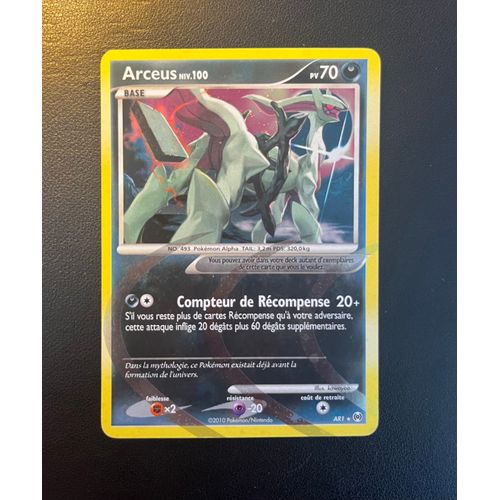 Carte Pokémon Arceus Ar1 Platine Vainqueurs Suprêmes Fr.