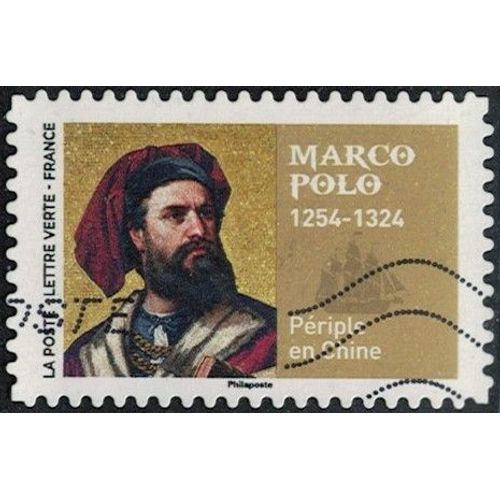 France 2022 Oblitéré Used Grands Voyageurs Marco Polo Périple En Chine Y&t Fr 2111 Su