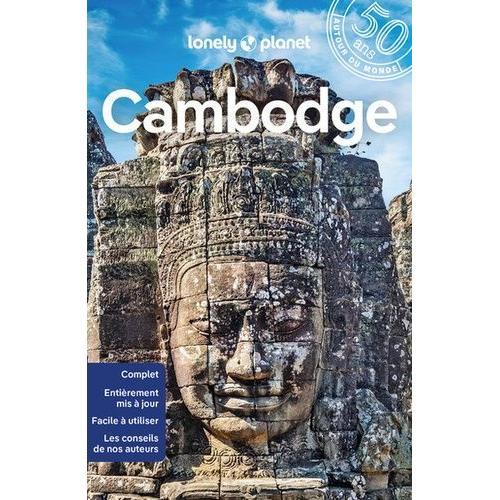 Cambodge - (1 Plan Détachable)