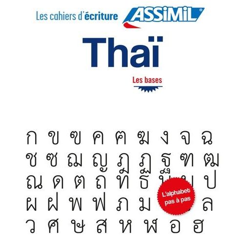 Cahier D'ecriture Thai