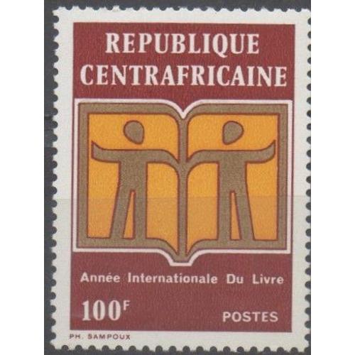 République Centrafricaine Timbre Année Internationale Du Livre