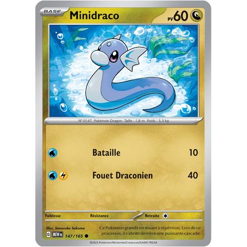Carte Pokémon - Minidraco - 147/165 - Ev3,5 Mew 151