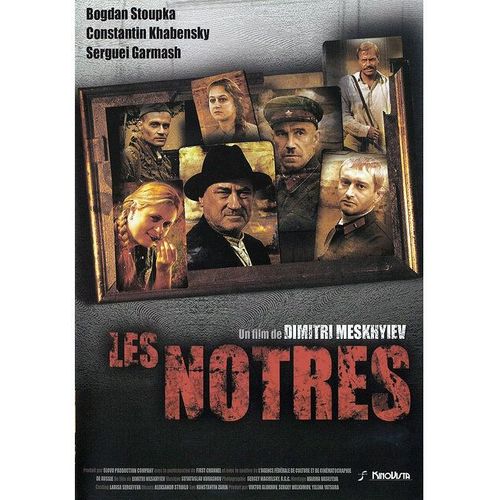 Les Nôtres