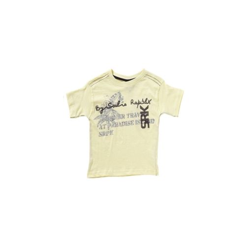 T-Shirt Manches Courtes Garçon Eroli