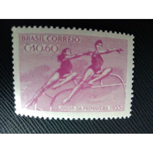 Timbre Bresil Y T 610 Jeux Sportifs De Printemps 1955 (230509 )