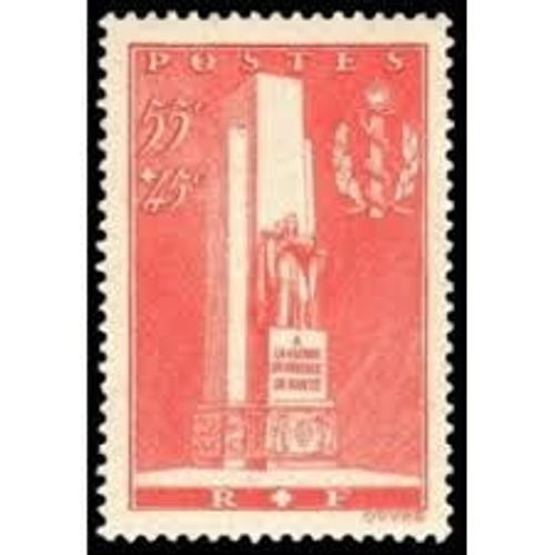 Pour L'Érection D'Un Monument À La Gloire Du Service De Santé Militaire À Lyon Année 1938 N° 395 Yvert Et Tellier Luxe