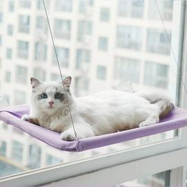 Hamac chat - hamac - accessoire chat sous la chaise Gris