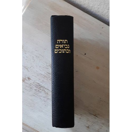 Bible En Hébreu. The British And Foreign Bible Society